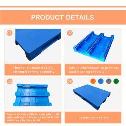 Поддон пластиковый усиленный HDPE стальной 4-сторонний (арт. 25-5081491)