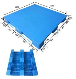 Паллеты пластиковые HDPE одноразовые 4-сторонние усиленные (арт. 25-5081495)