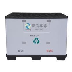 Коробки упаковочные водонепроницаемые пластиковые с крышкой (арт. 25-5081502)