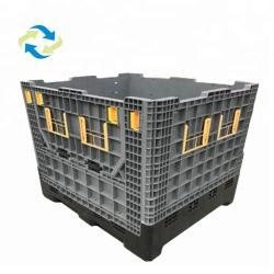 Контейнер складной большой с крышкой для хранения и грузов (арт. 25-5081514)