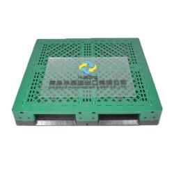 Паллет пластиковый односторонний с решеткой 4-х сторонний (арт. 25-5081535)