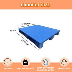 Поддон пластиковый двухсторонний гигиеничный 1200x1000 мм (арт. 25-5081545)