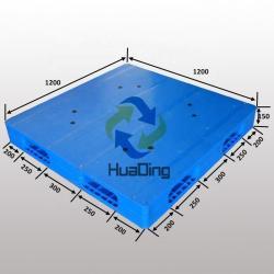 Паллет пластиковый евро 1200x1200 HDPE 4-сторонний (арт. 25-5081617)