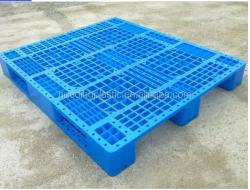 Поддон пластиковый усиленный стальной 4-сторонний 1200x1200 (арт. 25-5081652)