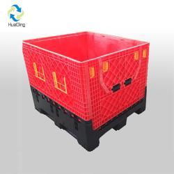 Контейнер пластиковый для яблок 1200*1000*975 мм (арт. 25-5081658)