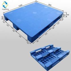 Паллеты пластиковые синие одноразовые 4-сторонние HDPE (арт. 25-5081662)