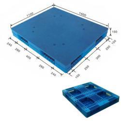 Паллет пластиковый одноразовый HDPE для склада 4-сторонний (арт. 25-5081674)