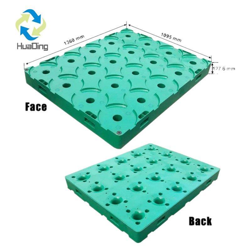 Паллет пластиковый для бутылей 5 галлонов HDPE PP (арт. 25-5081679)