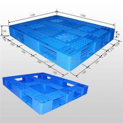 Паллеты пластиковые HDPE односторонние с открытой декой (арт. 25-5081731)