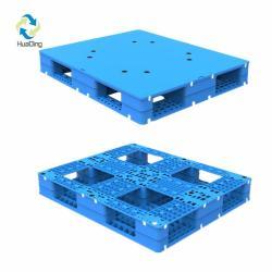 Паллеты евро пластиковые прочные 4-сторонние для склада (арт. 25-5081749)