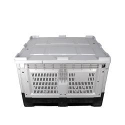 Контейнер пластиковый складной для овощей с вентиляцией (арт. 25-5081765)