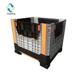 Ящик пластиковый для хранения овощей инжекционно-формованный (арт. 25-5081817)