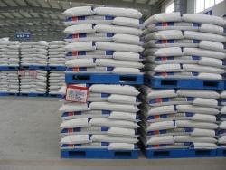 Паллет пластиковый двухсторонний HDPE для склада (арт. 25-5081836)