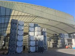 Емкость пластиковая IBC с обрешеткой 1000 л для хранения (арт. 25-5081859)