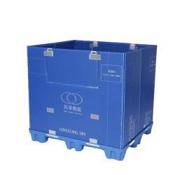 Коробка пластиковая логистическая автомобильная HDPE Eco-Friendly (арт. 25-5081870)