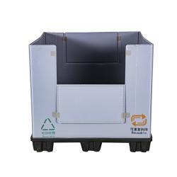 Ящик пластиковый складной паллетный для хранения и перевозки (арт. 25-5081871)