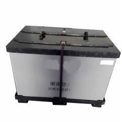 Контейнер пластиковый складной с крышками HDPE (арт. 25-5081901)