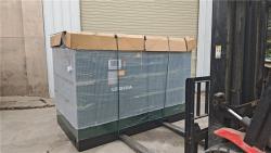 Компрессор винтовой двухступенчатый 100hp 10 бар 22кВт (арт. 25-5081964)