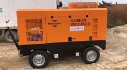 Компрессор винтовой дизельный мобильный 550/13 220/8 (арт. 25-5081988)