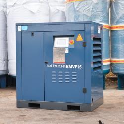 Компрессор винтовой электрический 22/37кВт 5м³ 7бар 30/50л.с. (арт. 25-5082042)