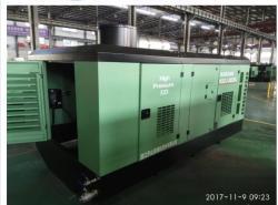 Компрессор дизельный переносной для бурения скважин (арт. 25-5082061)