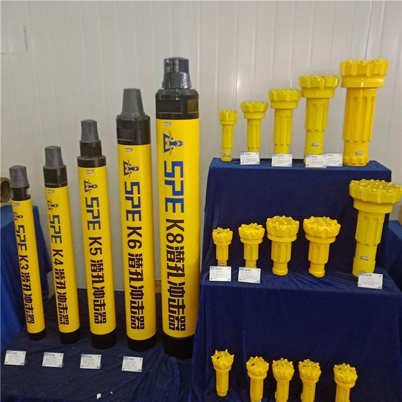 Молоток буровой DTH для скважин и буровые биты для камня (арт. 25-5082065)