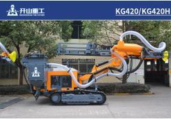 Станок буровой пневмогидравлический мобильный для горных работ (арт. 25-5082133)