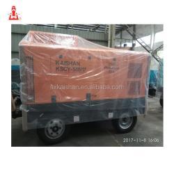 Компрессор винтовой дизельный портативный для шахт (арт. 25-5082140)