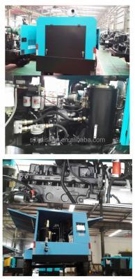 Компрессор винтовой дизельный портативный LGCY-22/20 (арт. 25-5082151)