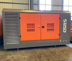 Компрессор стационарный дизельный двухступенчатый 24 бар (арт. 25-5082160)