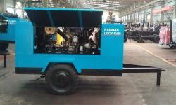 Компрессор воздушный дизельный 12 бар 12 м3/мин на колесах (арт. 25-5082220)