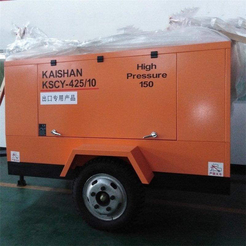 Компрессор воздушный дизельный 400 Cfm 14-16 бар (арт. 25-5082222)