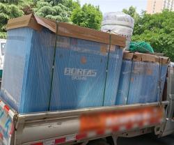 Компрессор винтовой 7.5 кВт 8 бар Kaishan Bk 7.5-8g (арт. 25-5082251)