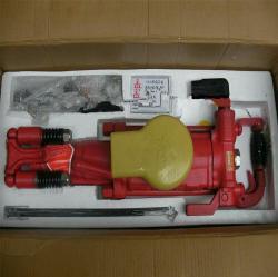 Отбойный молоток пневматический с пневмоподдержкой YT29A FT160A (арт. 25-5082256)