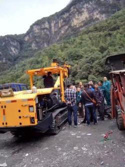 Станок буровой гидравлический для шахт и тоннелей KJ311 (арт. 25-5082257)