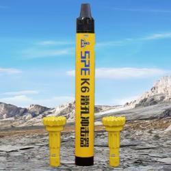 Молоток буровой DTH высокого давления 160 мм (арт. 25-5082284)