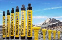 Молоток буровой DTH высокого давления 160 мм (арт. 25-5082284)