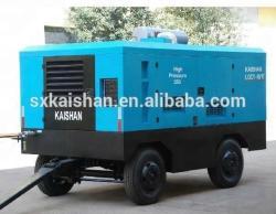 Компрессор воздушный дизельный портативный мощный (арт. 25-5082301)