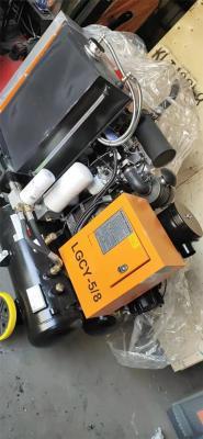 Компрессор винтовой дизельный портативный 5м3/мин 8бар (арт. 25-5082315)