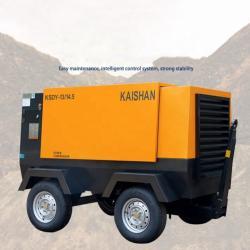 Компрессор винтовой электрический 132KW 18 бар портативный (арт. 25-5082381)