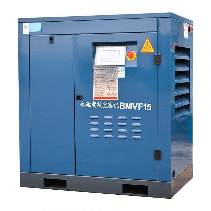 Компрессор винтовой маслосмазываемый 10 бар 20 л.с. (арт. 25-5082384)