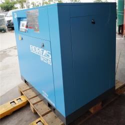 Компрессор винтовой 30 кВт 8/10/13 бар Kaishan BK Series (арт. 25-5082398)