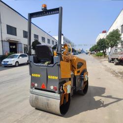 Каток дорожный вибрационный 2 тонны для асфальта (арт. 25-5082421)