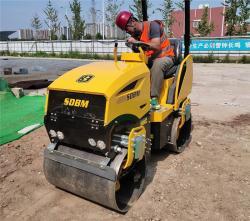 Каток дорожный вибрационный гидравлический двухвальный мини (арт. 25-5082441)