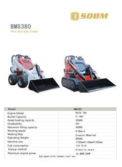 Погрузчик мини гусеничный колесный Skid Steer EPA EURO5 (арт. 25-5082464)