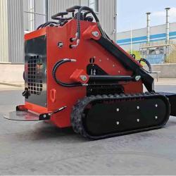 Погрузчик мини с бортовым поворотом EPA CE компактный (арт. 25-5082473)