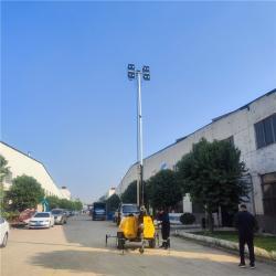 Осветительная башня мобильная 7 м электрическая портативная (арт. 25-5082534)