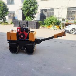 Каток дорожный двухвальцовый ручной мини компактор (арт. 25-5082547)
