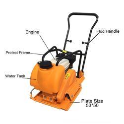 Виброплита компактная для подготовки дорожных покрытий (арт. 25-5082583)