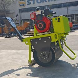 Каток вибрационный ручной мини самоходный дорожный (арт. 25-5082661)